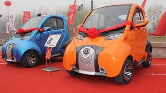 富路馳a01全封閉電動(dòng)汽車價(jià)格 富路馳a01全封閉電動(dòng)汽車型號(hào)規(guī)格