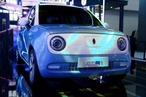 這輛電動(dòng)車有點(diǎn)不同 長(zhǎng)城旗下歐拉品牌正式發(fā)布