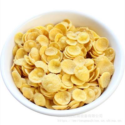 MTJX70早餐谷物玉米片 生產(chǎn)線的關(guān)鍵設(shè)備與加工工藝
